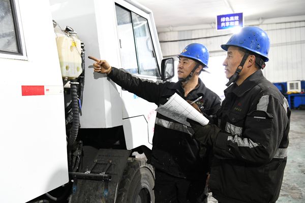 1740473038146433.jpg 配圖1_副本.jpg