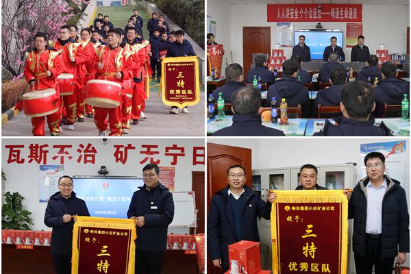 1740725296329759.jpg 1_副本.jpg