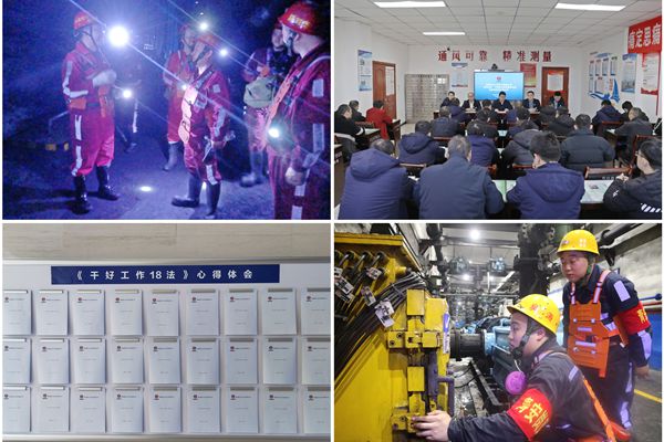 1740725306664286.jpg 2_副本.jpg