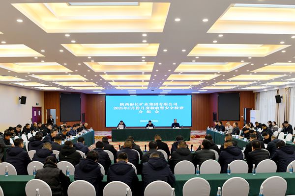 1740728624200331.jpg 孟村月度驗收.jpg