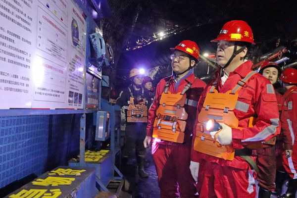 1740728642194982.jpg 小莊月度驗收2.jpg