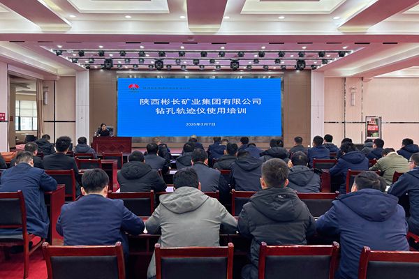 1741567428334958.jpg 微信圖片_20250307151357_副本.jpg