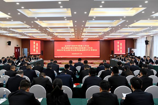 1741682184212592.jpg 圖1_副本.jpg