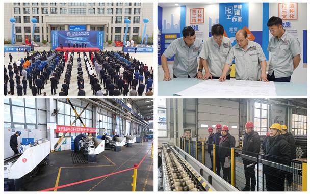 1742278483241705.jpg 3_副本.jpg