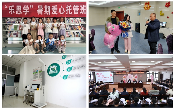 1742278495138028.jpg 4_副本.jpg