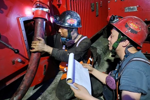 1742374076174987.jpg 配圖4_副本.jpg