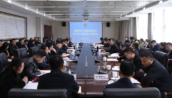 1742703305571514.jpg 微信圖片_20250323115126_副本.jpg