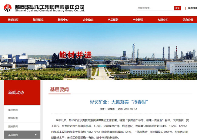 1742713597358236.jpg 111.jpg