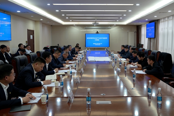 1742995535208246.jpg 配圖_副本.jpg