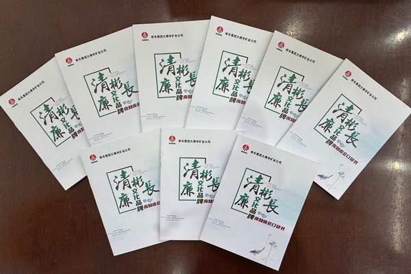 1743067200173598.jpg 1_副本.jpg