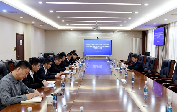 1743144670236594.jpg 配圖_副本.jpg