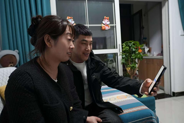 1743155738177171.jpg 11116764_06464262-7026-40ba-9100-47201876fdc3copy_副本.jpg