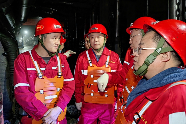 1743411403837322.jpg 3.井下參觀_副本.jpg