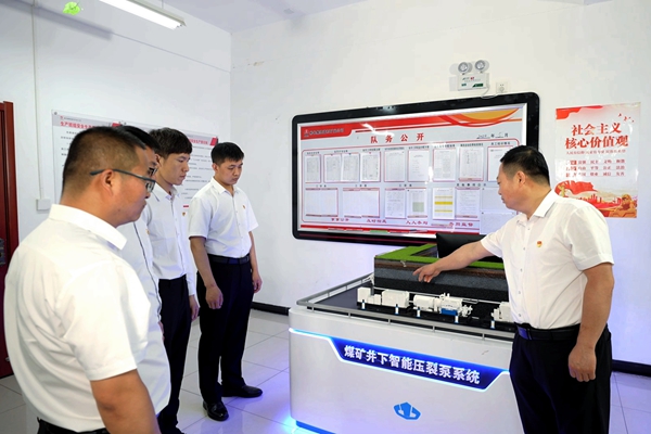 1743491388196965.jpg 配圖1_副本.jpg