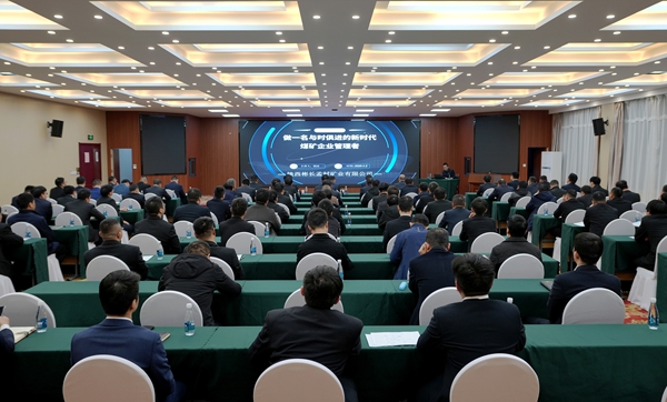 1743578931329582.jpg 配圖3_副本.jpg