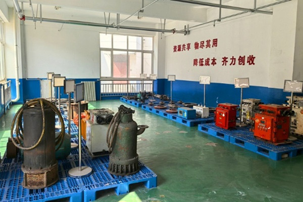 1743580885231643.jpg 1.jpg