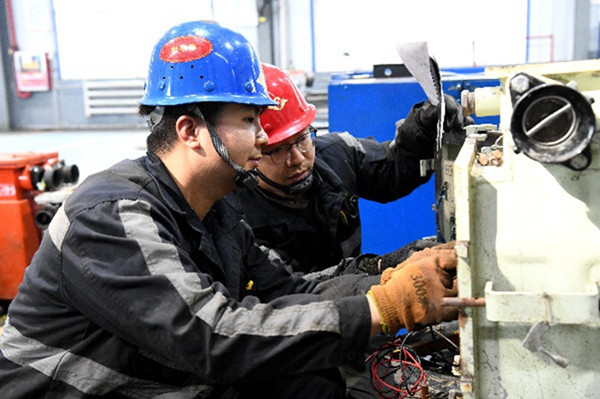 1743580894163959.jpg 2.jpg