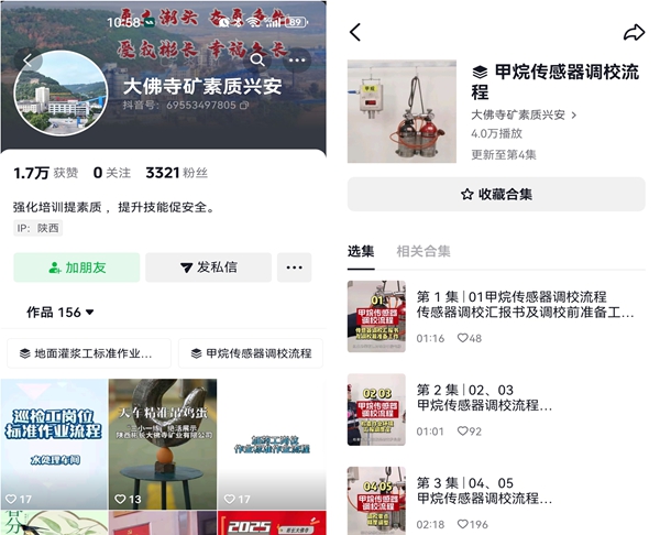 1743582913138873.jpg 1_副本.jpg