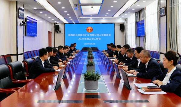 1743649682517237.jpg 695BB8AFA56488C9D33BCFAB03C8C3C2_副本.jpg