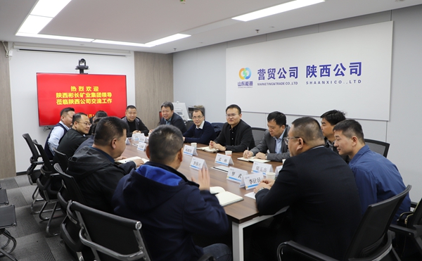 1743650871154139.jpg 座談交流_副本.jpg