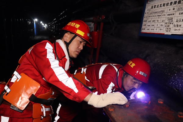 1 查隱患_副本.jpg