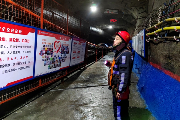 1744100896114763.jpg 配圖1_副本.jpg