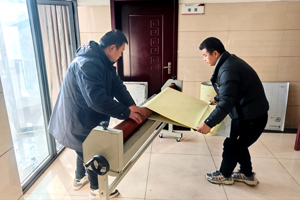 1744100904125051.jpg 配圖2_副本.jpg