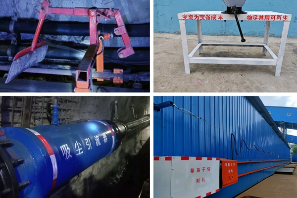 1744101400164069.jpg 3_副本.jpg