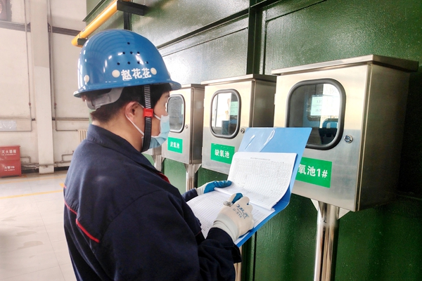 1744191691210810.jpg 57ab08c96ae8b9bab32e94bb3f1f982_副本.jpg