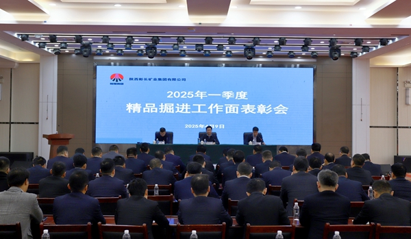 1744338647536461.jpg 會場_副本.jpg