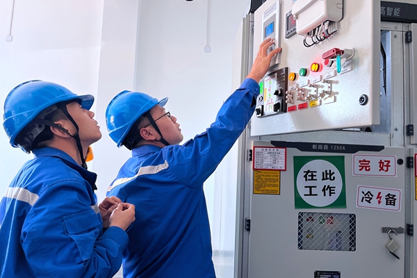 1744360737206298.jpg 設備故障排查_副本.jpg