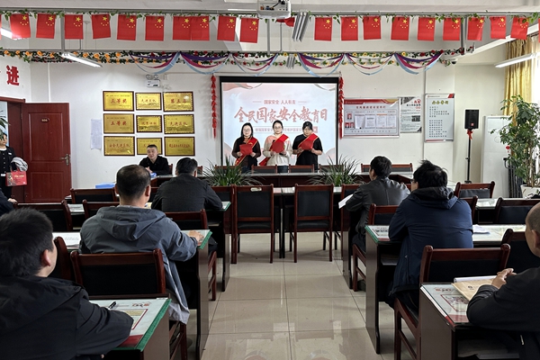 1744699726189425.jpg 孟村.jpg