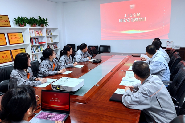 1744699735838606.jpg 發電.jpg