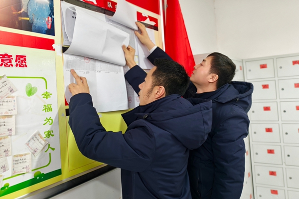 1744771639176977.jpg 第一部分_副本.jpg