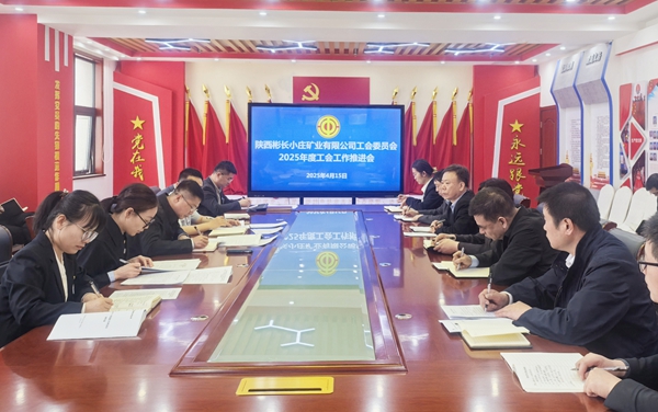 1744773686227466.jpg IMG_20250415_101523_副本.jpg