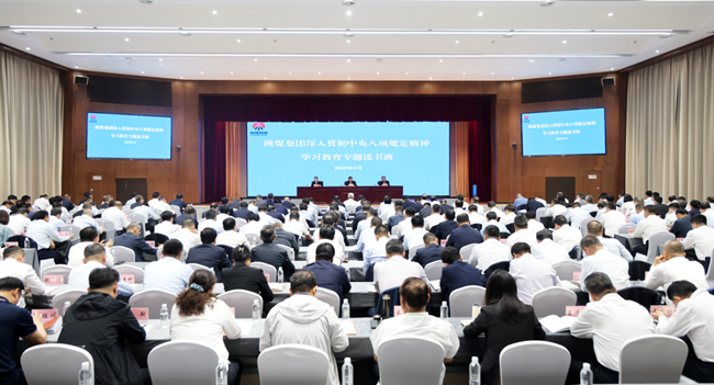 1744935546108437.png 20250417191756_54284_副本.png