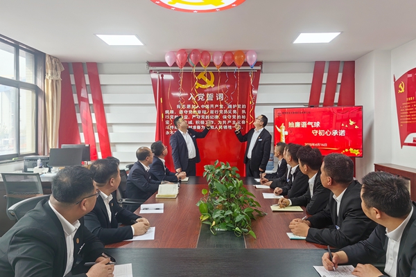 1744964831111340.jpg 1_副本.jpg