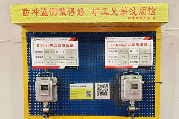 1745219330127564.jpg 2_副本.jpg