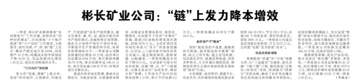 1745219418124629.png 360截圖20250421145946.png