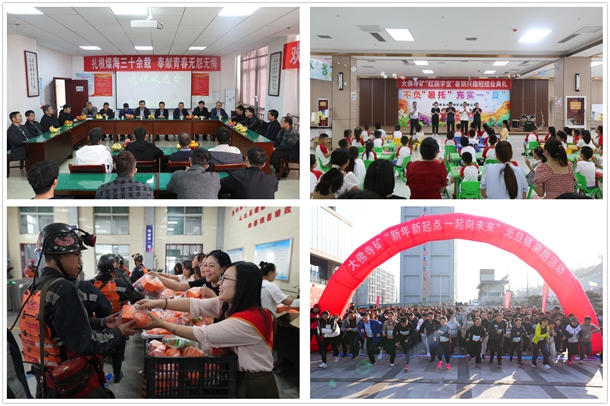 1745377068477994.jpg 3_副本.jpg