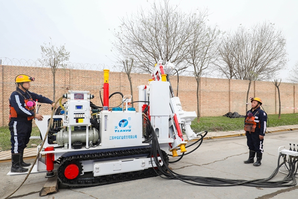 1745464589317210.jpg 2_副本.jpg