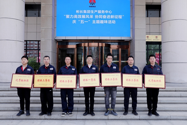 1745807687523727.jpg 7V4A1777_副本.jpg