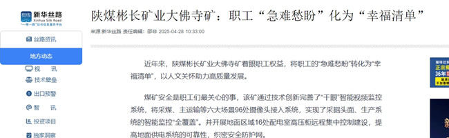 1745808790211344.jpg 1.jpg