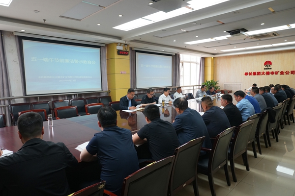 1745918347154007.jpg 大佛寺.jpg