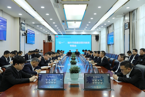 1745918361148437.jpg 胡家河.jpg