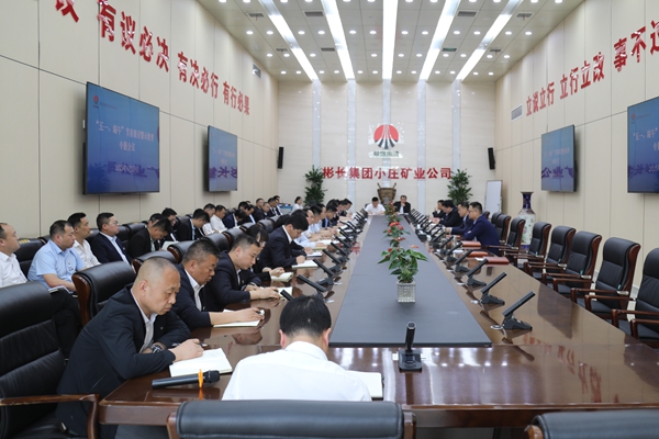 1745918377120633.jpg 小莊.jpg