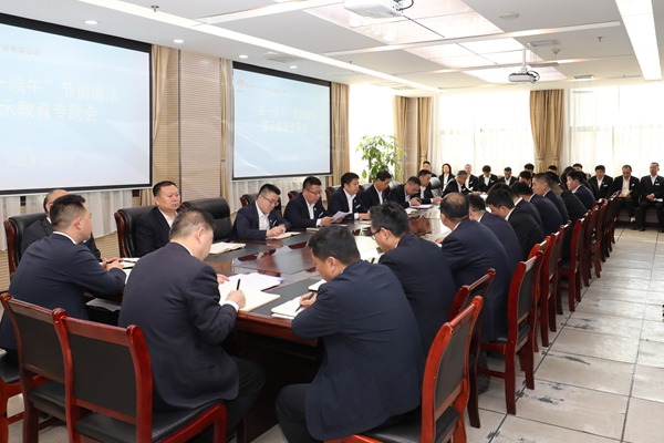 1745918390157839.jpg 文家坡.jpg