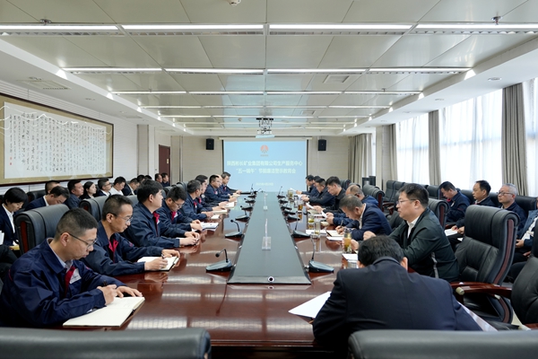 1745918491164506.jpg 服務(wù)中心.jpg