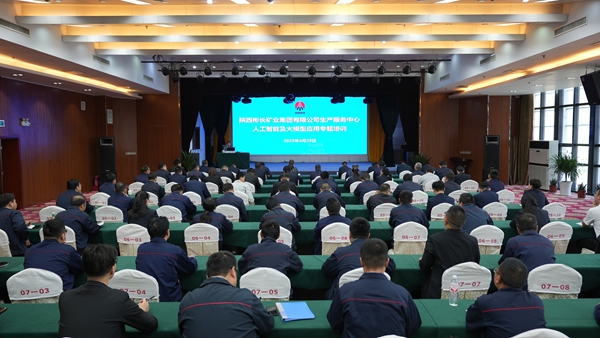 1745995548192905.jpg 配圖_副本.jpg