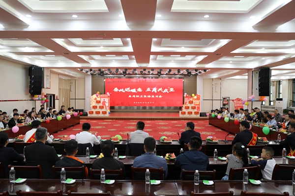 1746240871188709.jpg 會場大景_副本.jpg